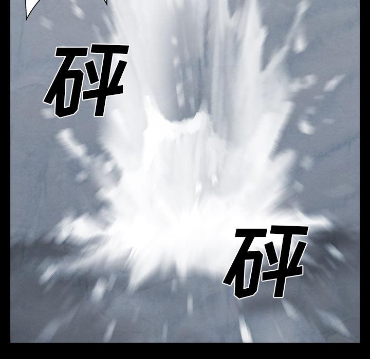 泡泡漫画韩漫全集-她的时间：28无删减无遮挡章节图片 