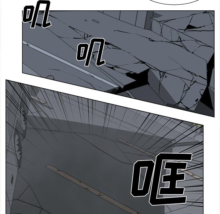 泡泡漫画韩漫全集-她的时间：28无删减无遮挡章节图片 