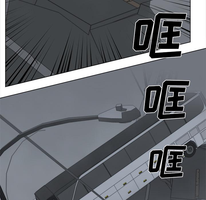 泡泡漫画韩漫全集-她的时间：28无删减无遮挡章节图片 