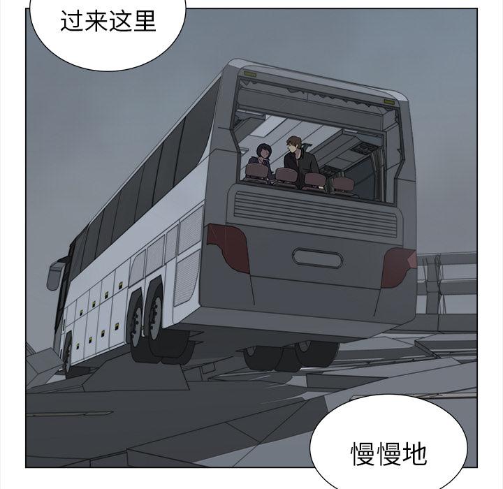 泡泡漫画韩漫全集-她的时间：28无删减无遮挡章节图片 