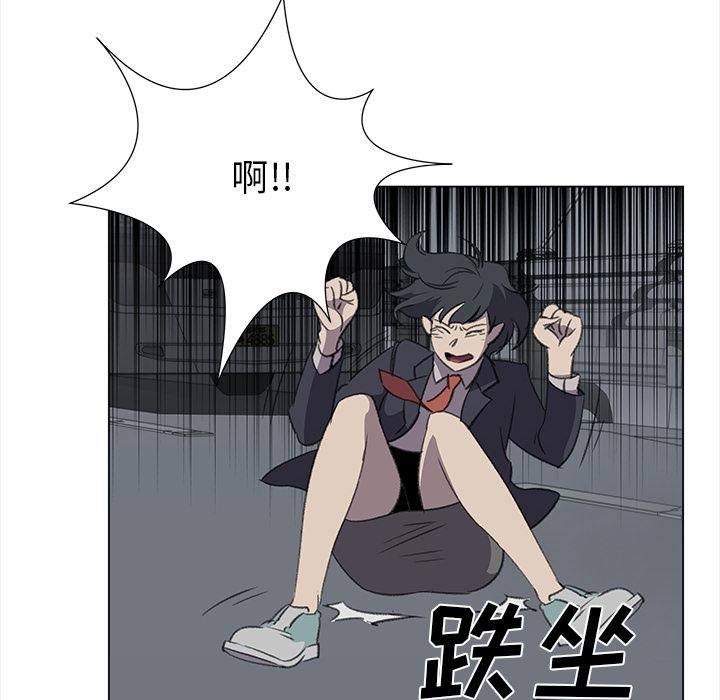 泡泡漫画韩漫全集-她的时间：28无删减无遮挡章节图片 
