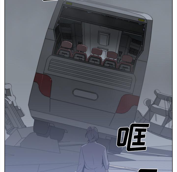 泡泡漫画韩漫全集-她的时间：28无删减无遮挡章节图片 