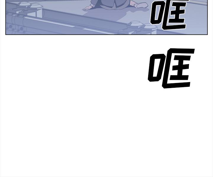 泡泡漫画韩漫全集-她的时间：28无删减无遮挡章节图片 