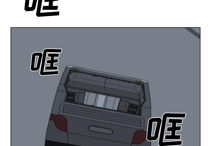 泡泡漫画韩漫全集-她的时间：29无删减无遮挡章节图片 