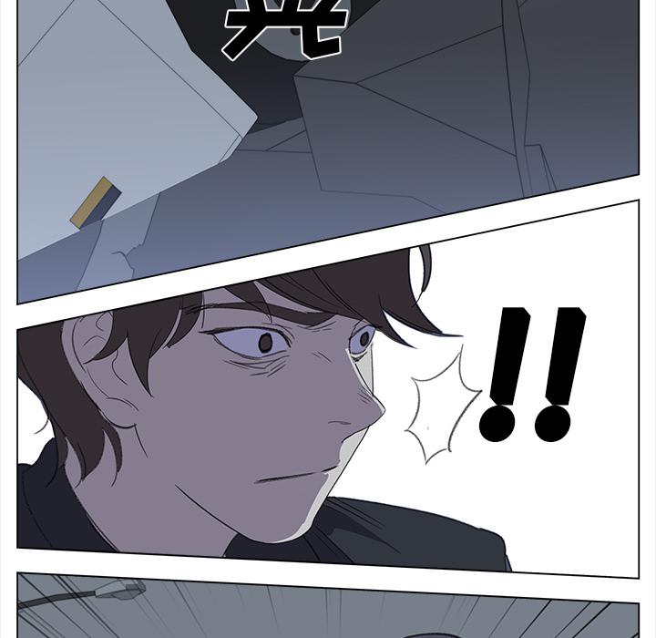 泡泡漫画韩漫全集-她的时间：29无删减无遮挡章节图片 