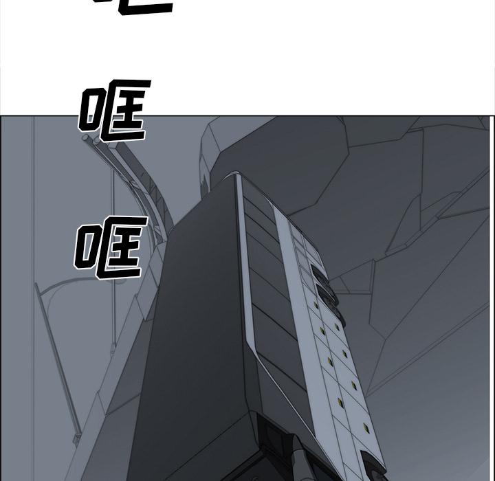 泡泡漫画韩漫全集-她的时间：29无删减无遮挡章节图片 
