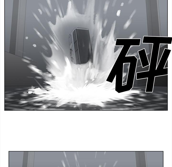 泡泡漫画韩漫全集-她的时间：29无删减无遮挡章节图片 