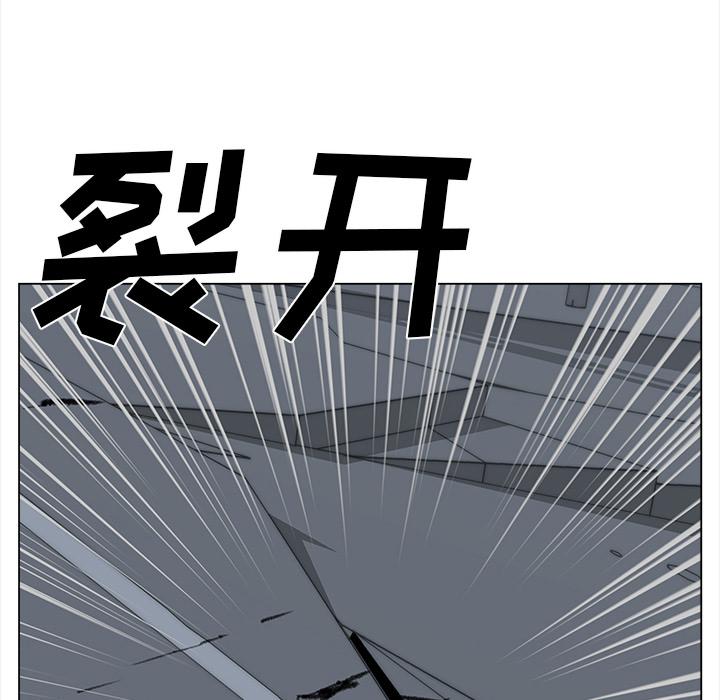 泡泡漫画韩漫全集-她的时间：29无删减无遮挡章节图片 