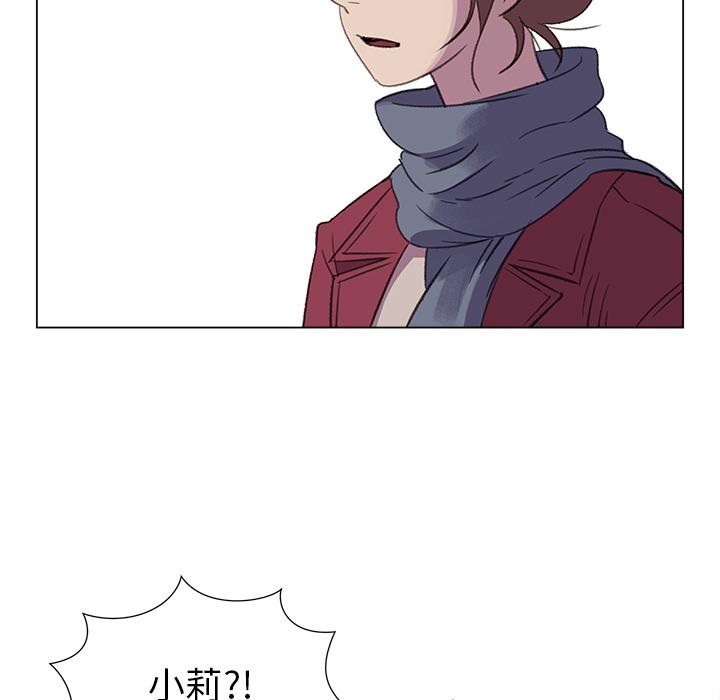 泡泡漫画韩漫全集-她的时间【完结】：30无删减无遮挡章节图片 