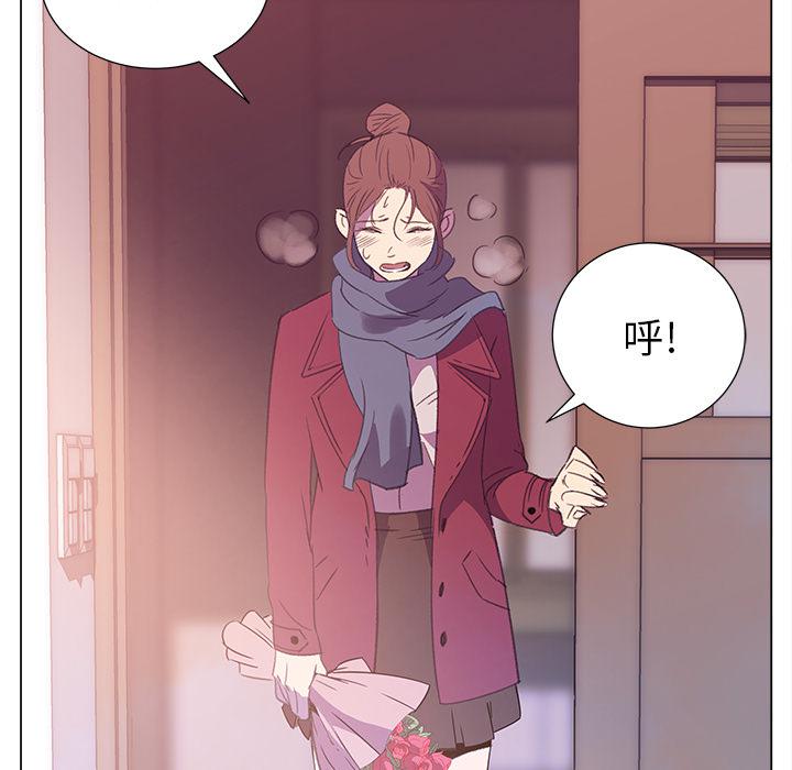 泡泡漫画韩漫全集-她的时间【完结】：30无删减无遮挡章节图片 
