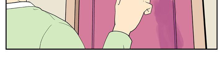 法外制裁者漫画韩漫全集-第四话无删减无遮挡章节图片 
