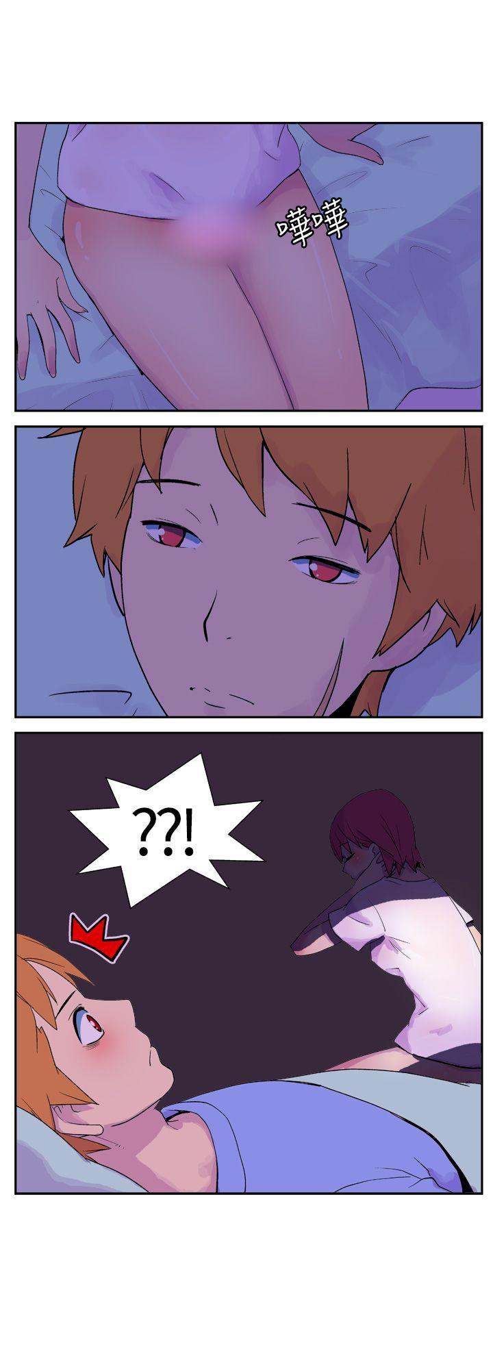 法外制裁者漫画韩漫全集-第六话无删减无遮挡章节图片 