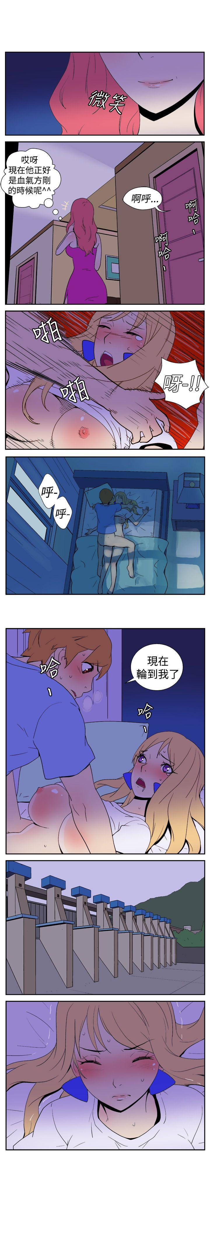 法外制裁者漫画韩漫全集-第七话无删减无遮挡章节图片 