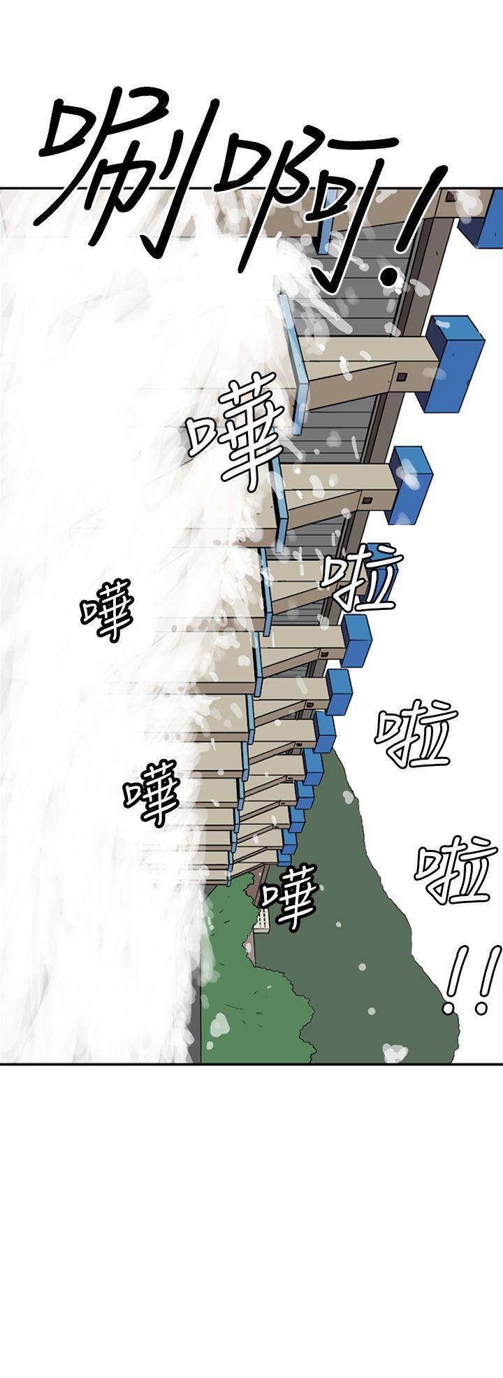 法外制裁者漫画韩漫全集-第七话无删减无遮挡章节图片 