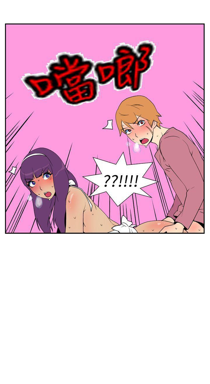 法外制裁者漫画韩漫全集-第十一话无删减无遮挡章节图片 