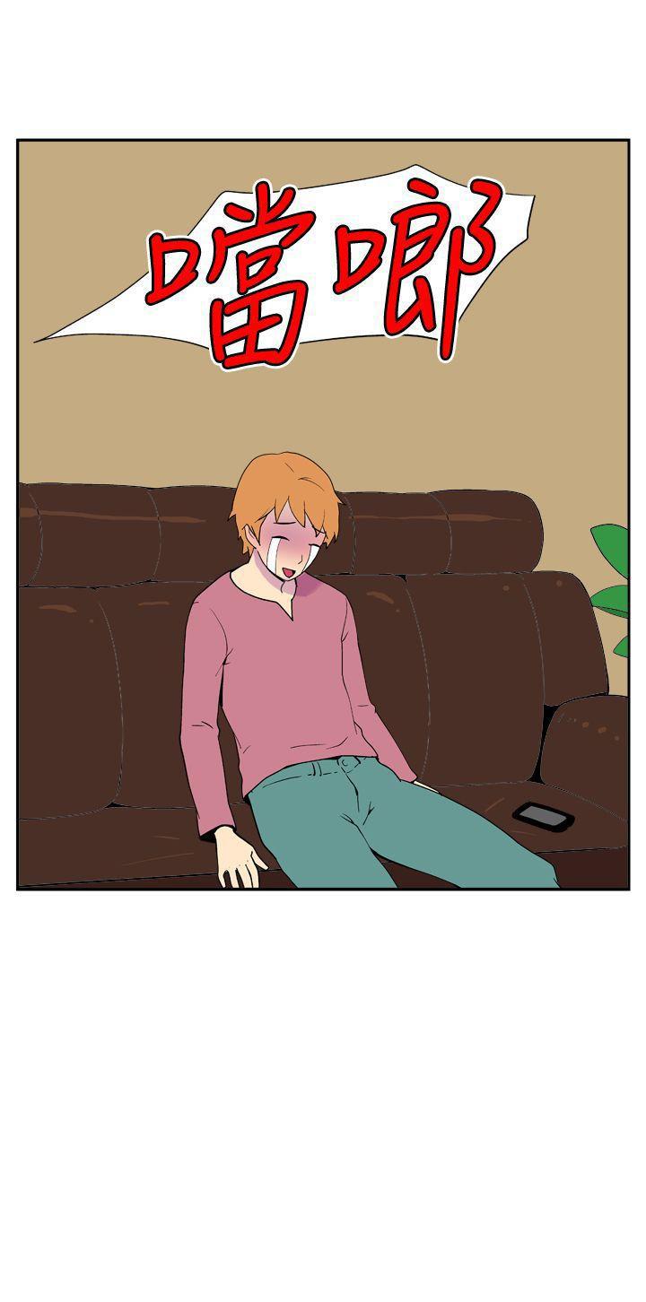 法外制裁者漫画韩漫全集-第十二话无删减无遮挡章节图片 