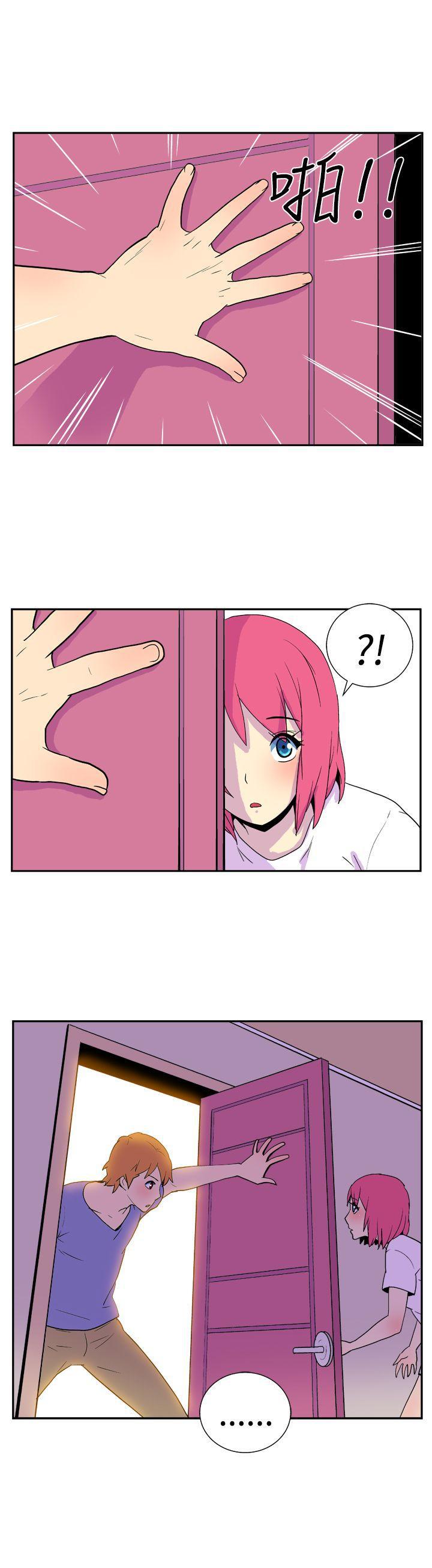 法外制裁者漫画韩漫全集-第十三话无删减无遮挡章节图片 