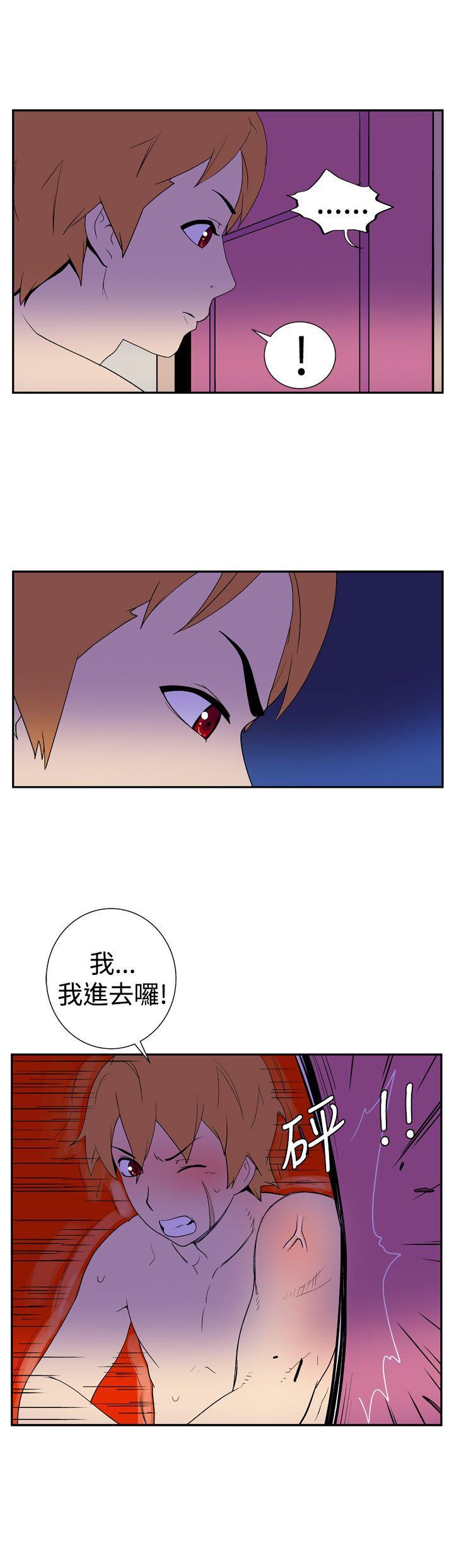 法外制裁者漫画韩漫全集-第十五话无删减无遮挡章节图片 