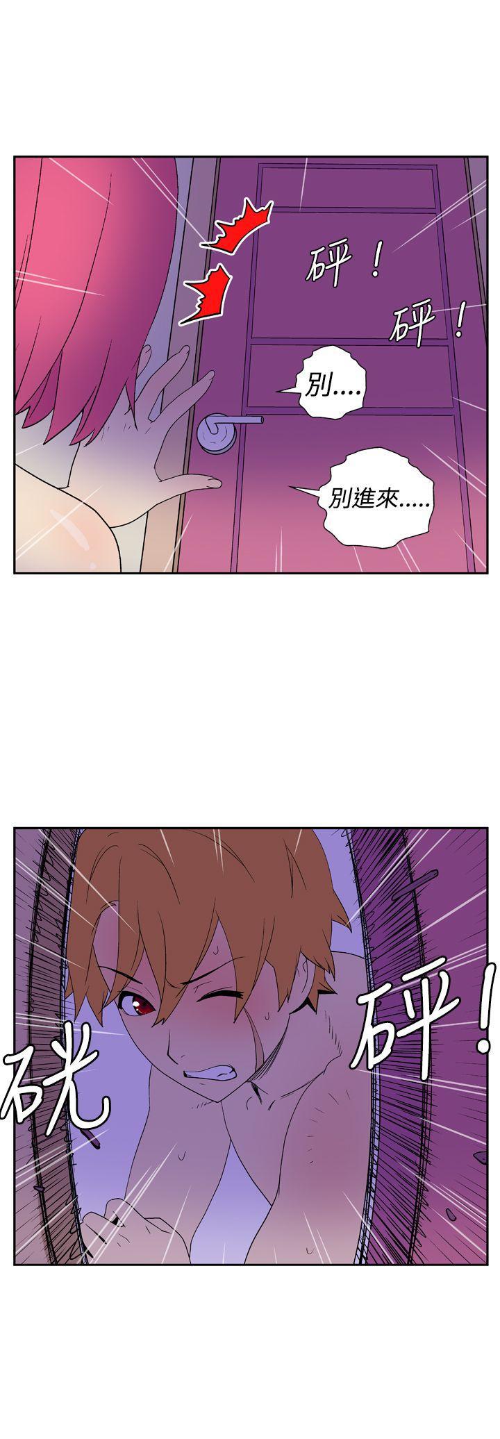 法外制裁者漫画韩漫全集-第十五话无删减无遮挡章节图片 
