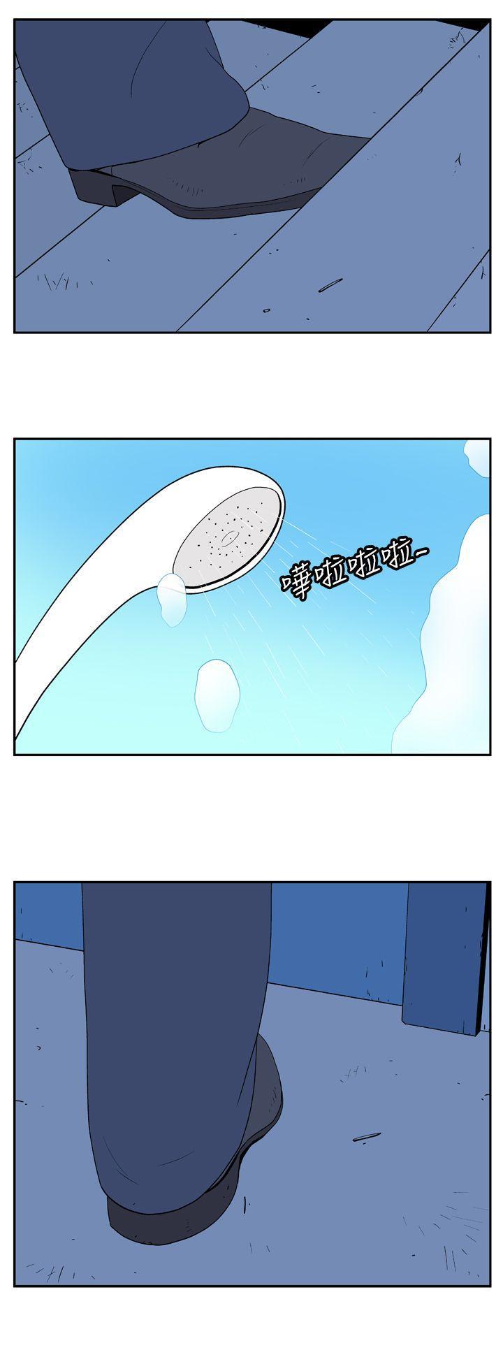 法外制裁者漫画韩漫全集-第二十话无删减无遮挡章节图片 