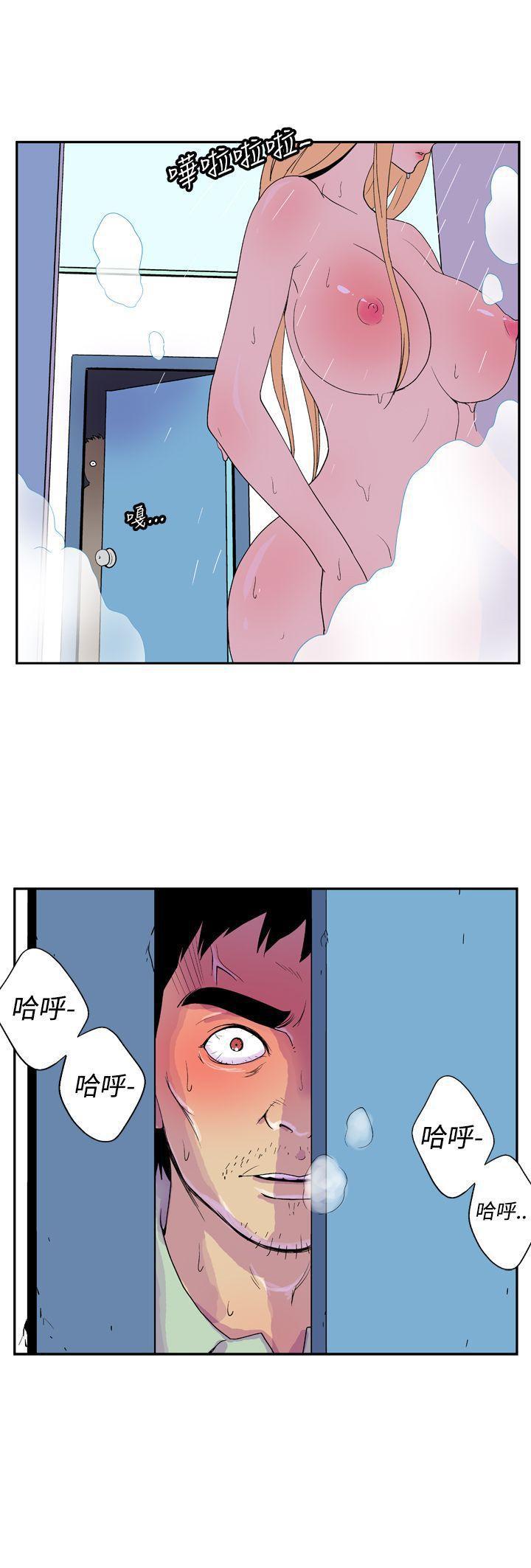 法外制裁者漫画韩漫全集-第二十话无删减无遮挡章节图片 