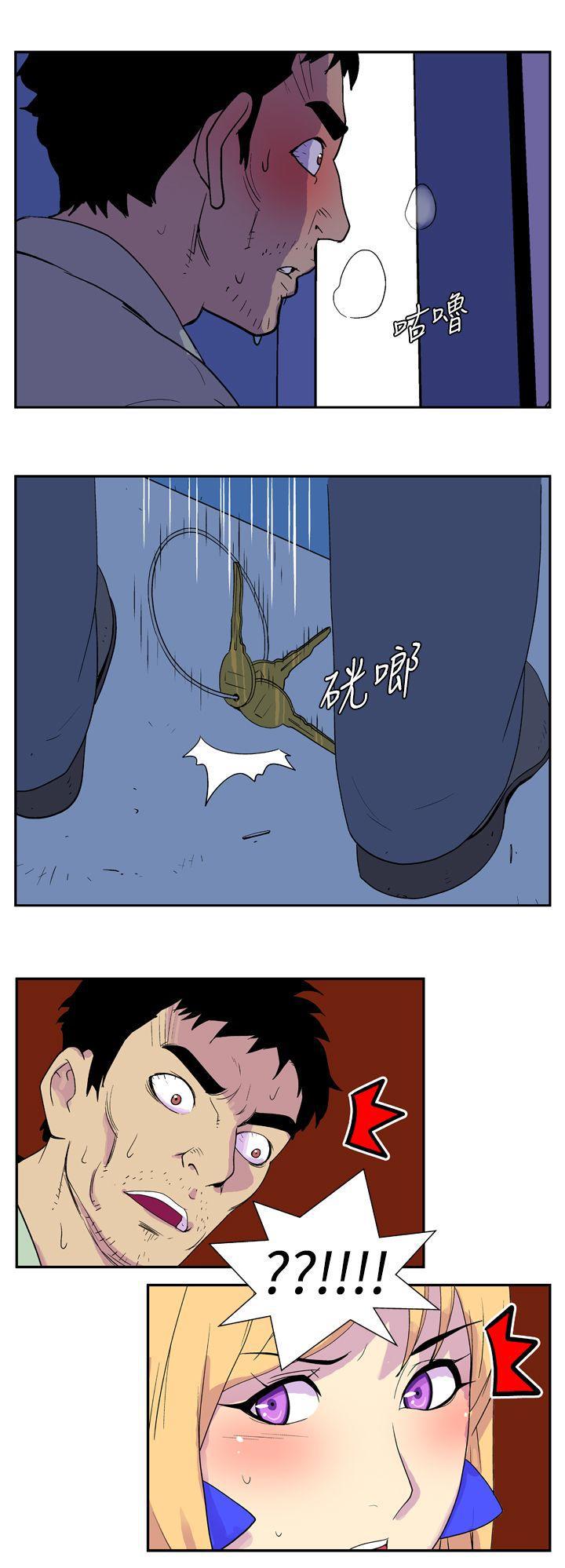 法外制裁者漫画韩漫全集-第二十一话无删减无遮挡章节图片 