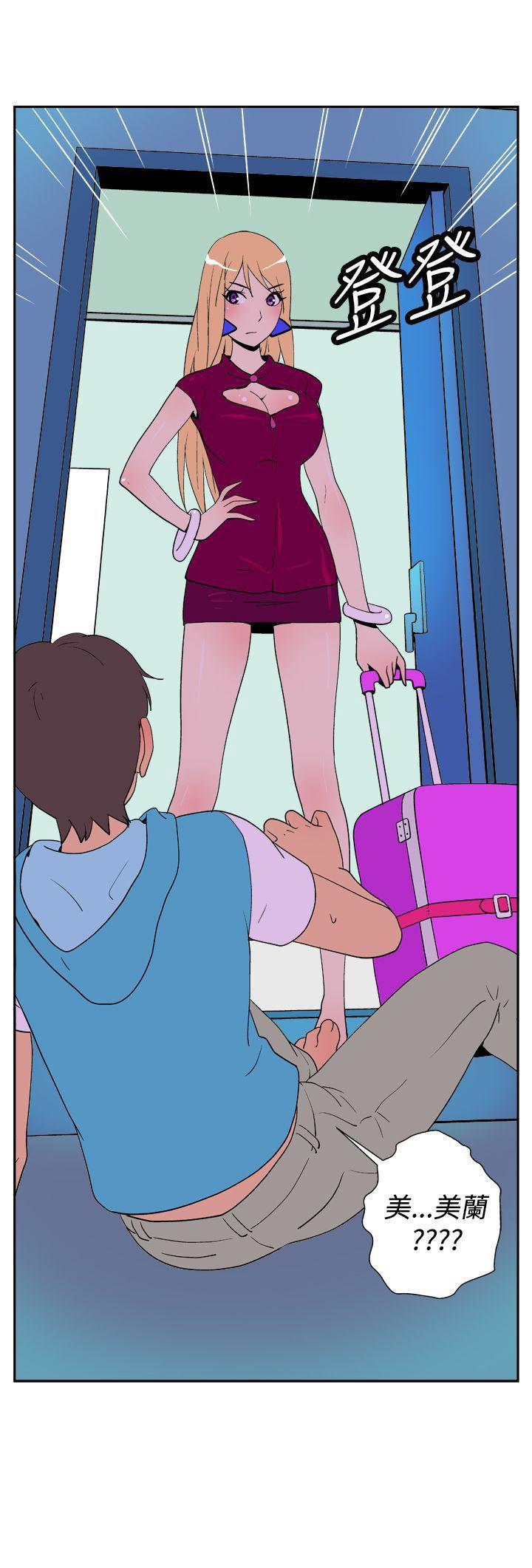 法外制裁者漫画韩漫全集-第二十二话无删减无遮挡章节图片 