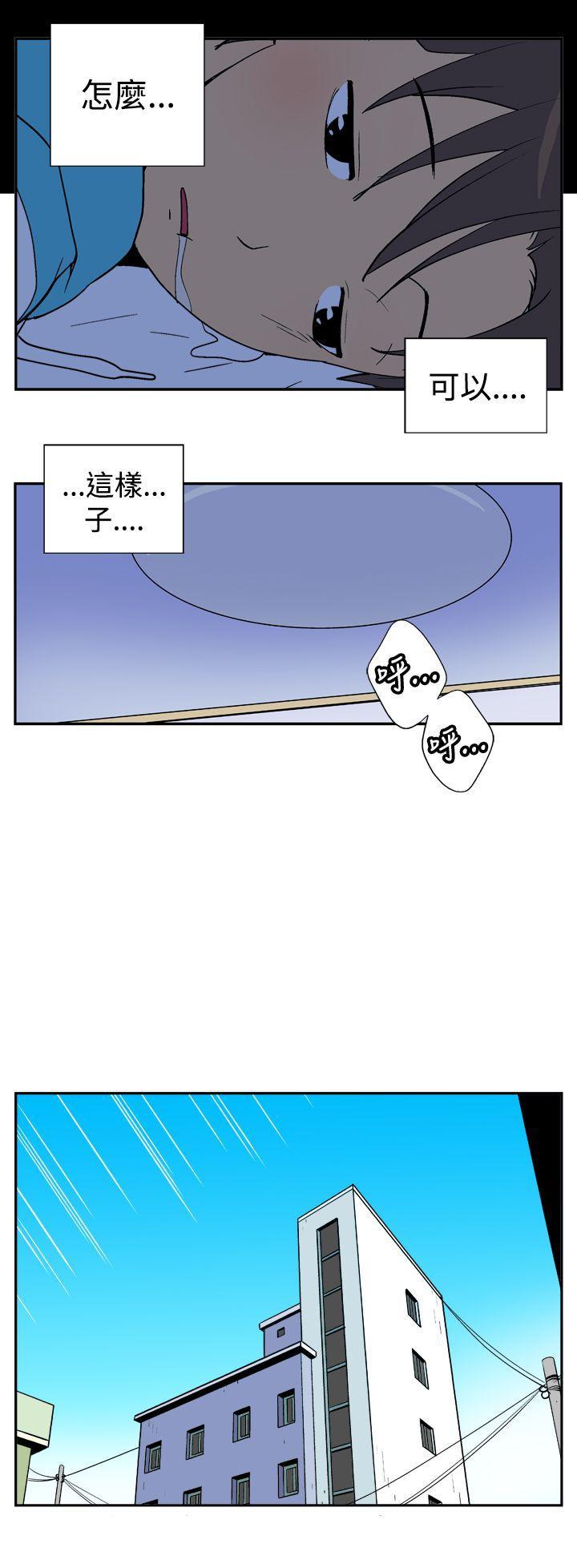 法外制裁者漫画韩漫全集-第二十四话无删减无遮挡章节图片 