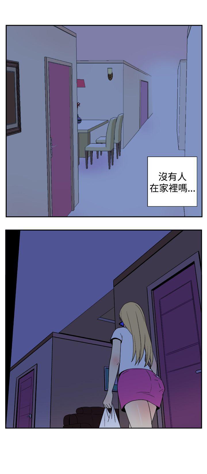 法外制裁者漫画韩漫全集-第二十四话无删减无遮挡章节图片 