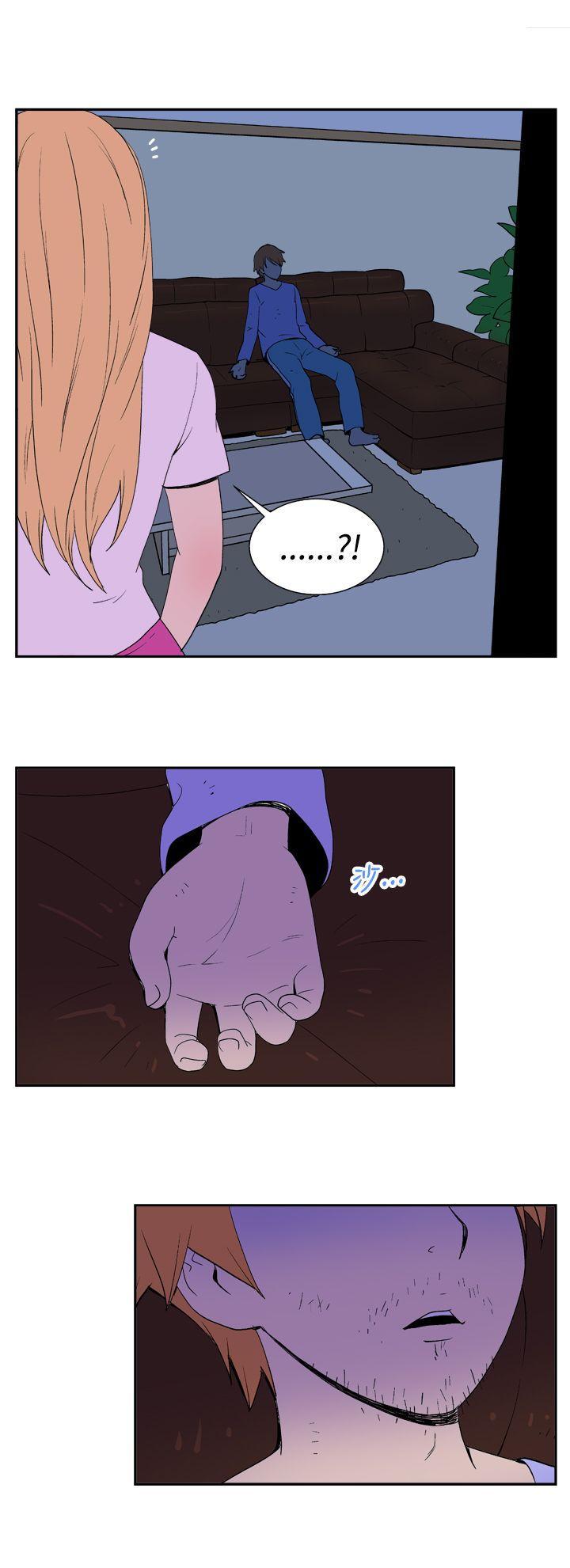 法外制裁者漫画韩漫全集-第二十四话无删减无遮挡章节图片 