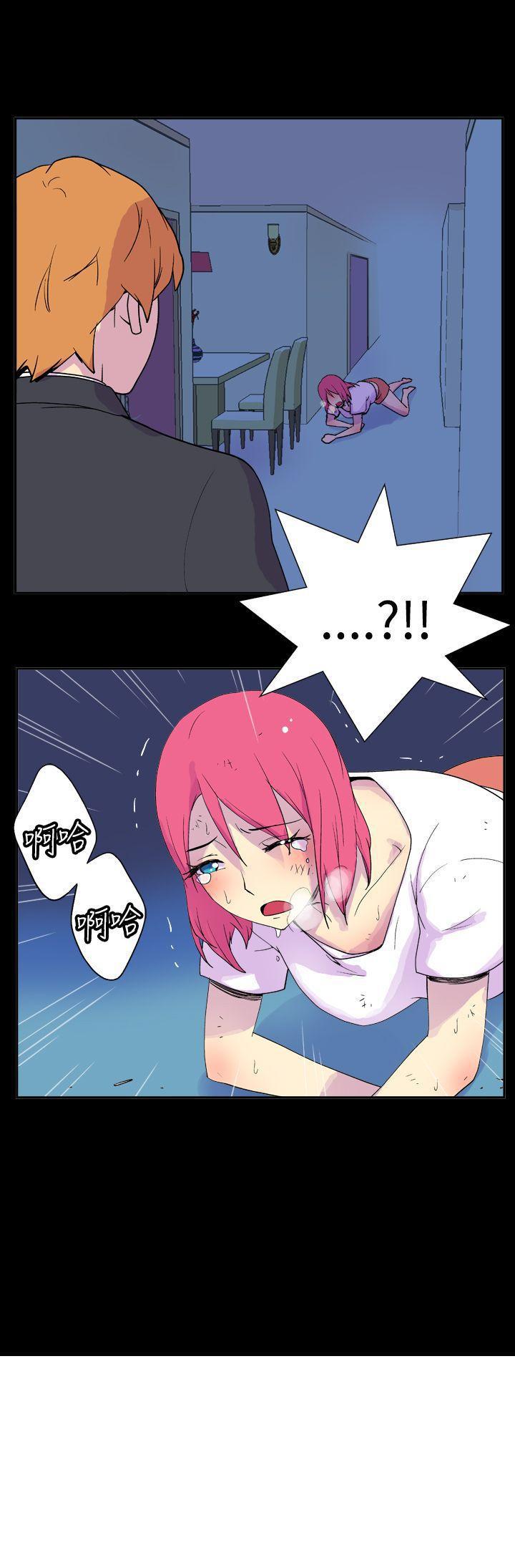 法外制裁者漫画韩漫全集-第二十五话无删减无遮挡章节图片 