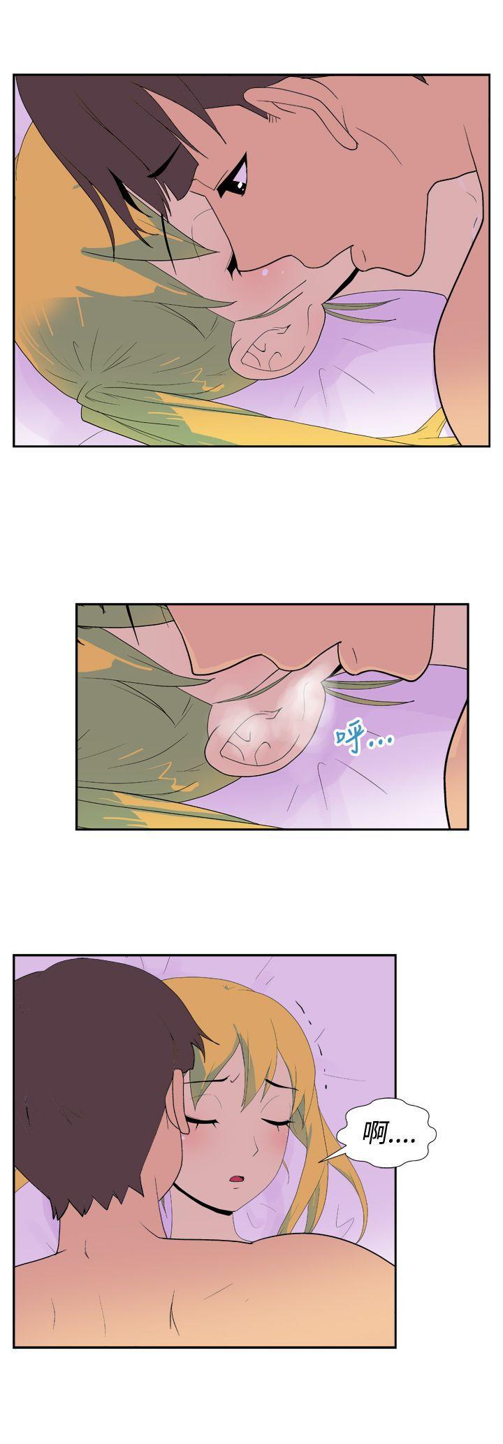 法外制裁者漫画韩漫全集-第二十七话无删减无遮挡章节图片 