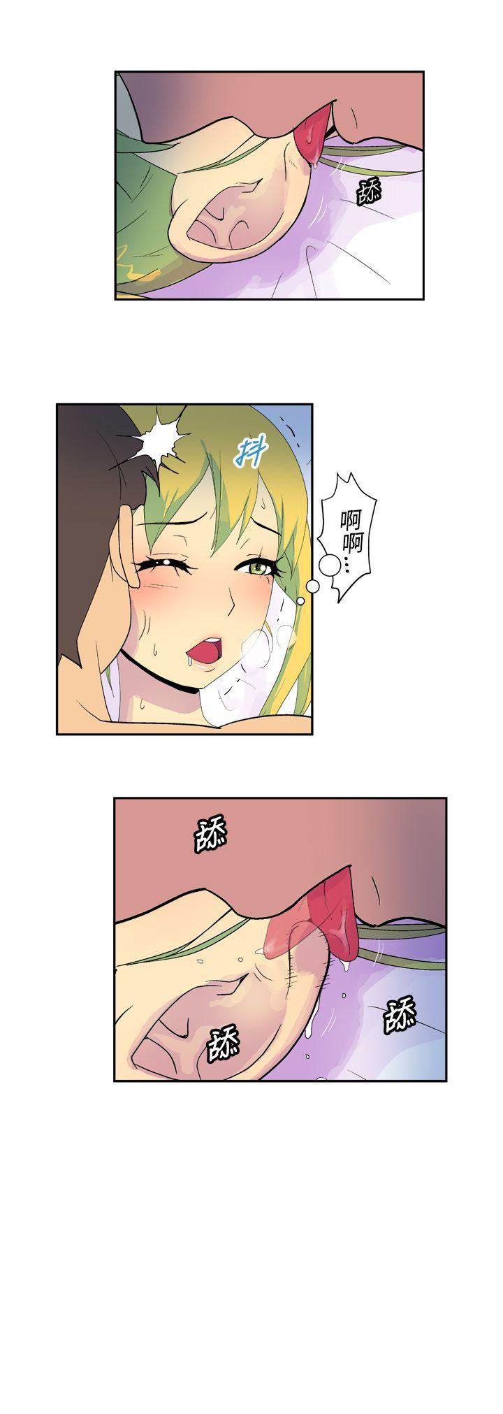 法外制裁者漫画韩漫全集-第二十七话无删减无遮挡章节图片 