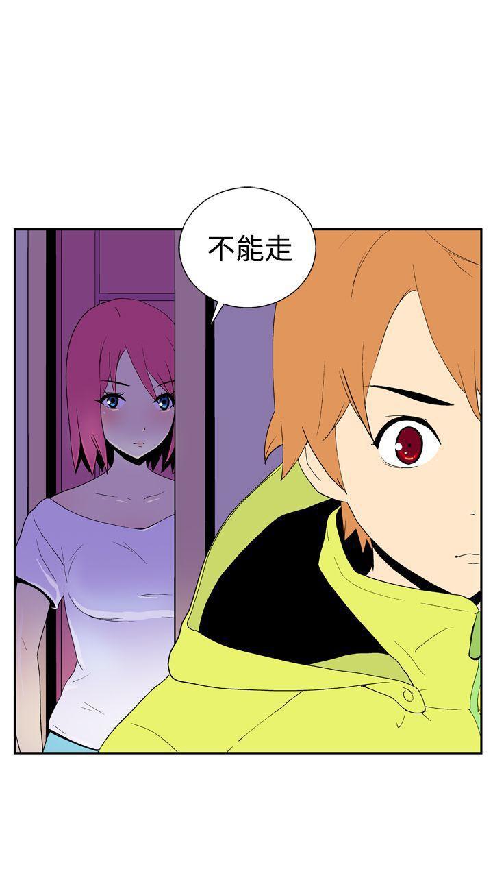 法外制裁者漫画韩漫全集-第二十九话无删减无遮挡章节图片 