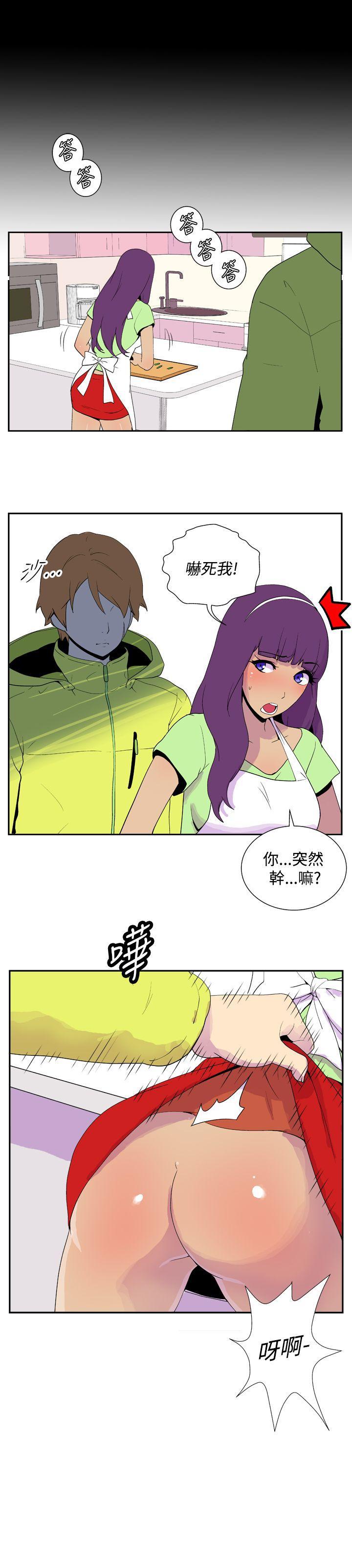 法外制裁者漫画韩漫全集-第三十话无删减无遮挡章节图片 