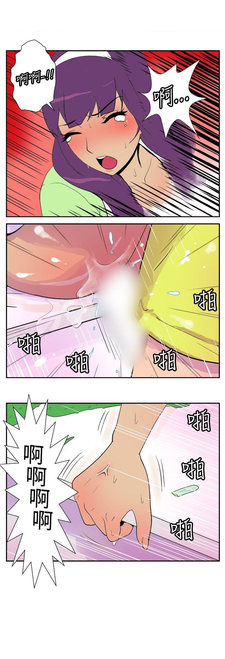 法外制裁者漫画韩漫全集-第三十一话无删减无遮挡章节图片 