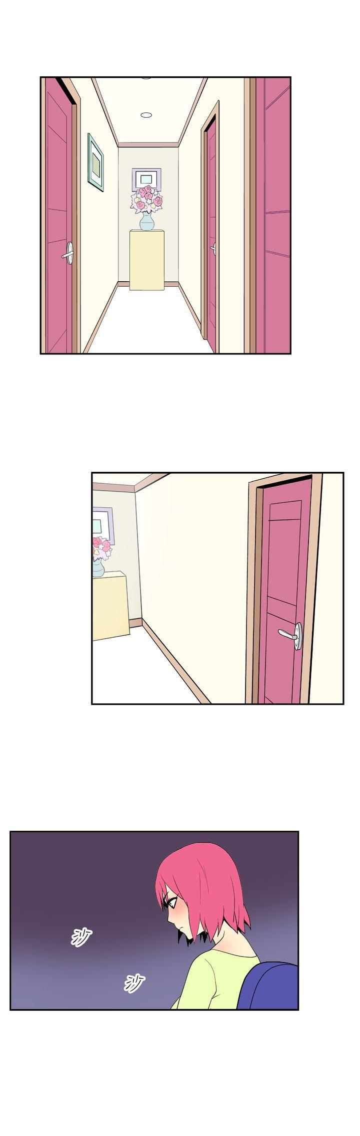 法外制裁者漫画韩漫全集-第三十二话无删减无遮挡章节图片 