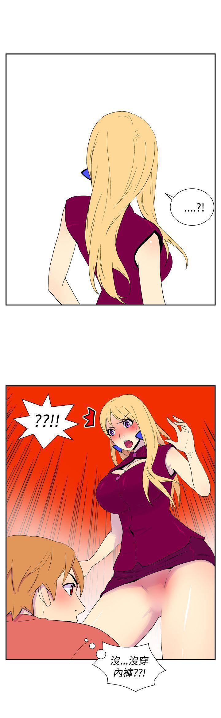 法外制裁者漫画韩漫全集-第三十六话无删减无遮挡章节图片 