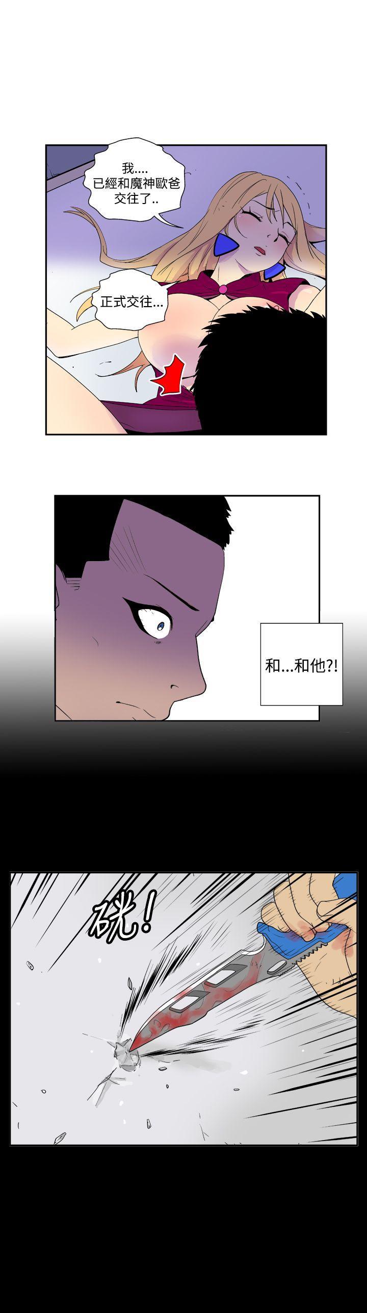 法外制裁者漫画韩漫全集-第三十六话无删减无遮挡章节图片 