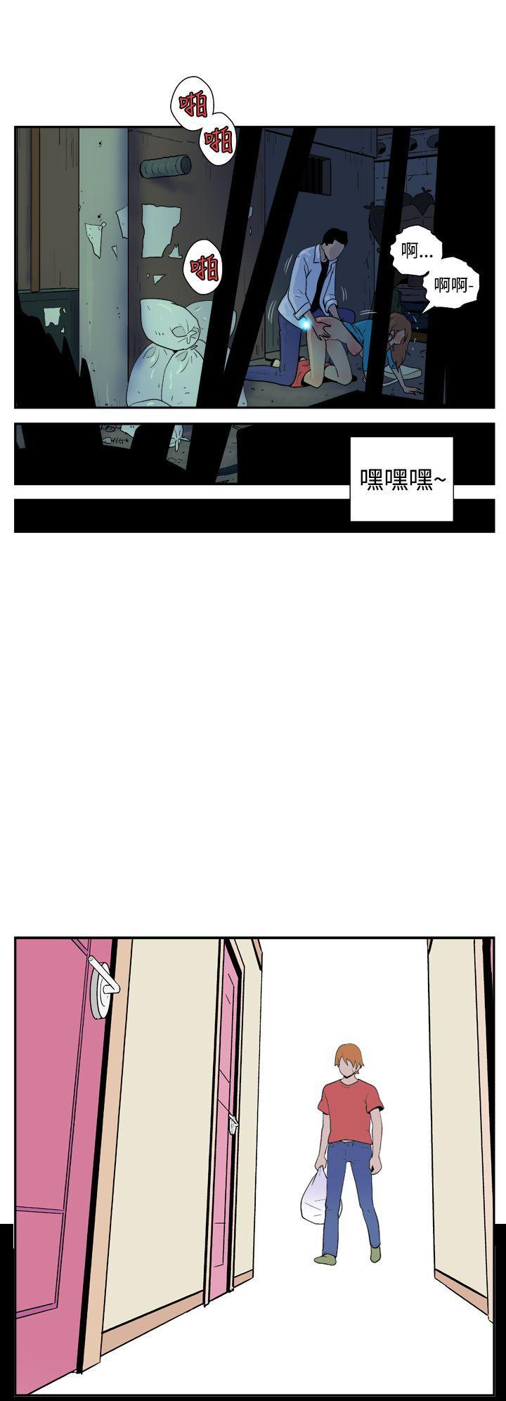 法外制裁者漫画韩漫全集-第三十八话无删减无遮挡章节图片 