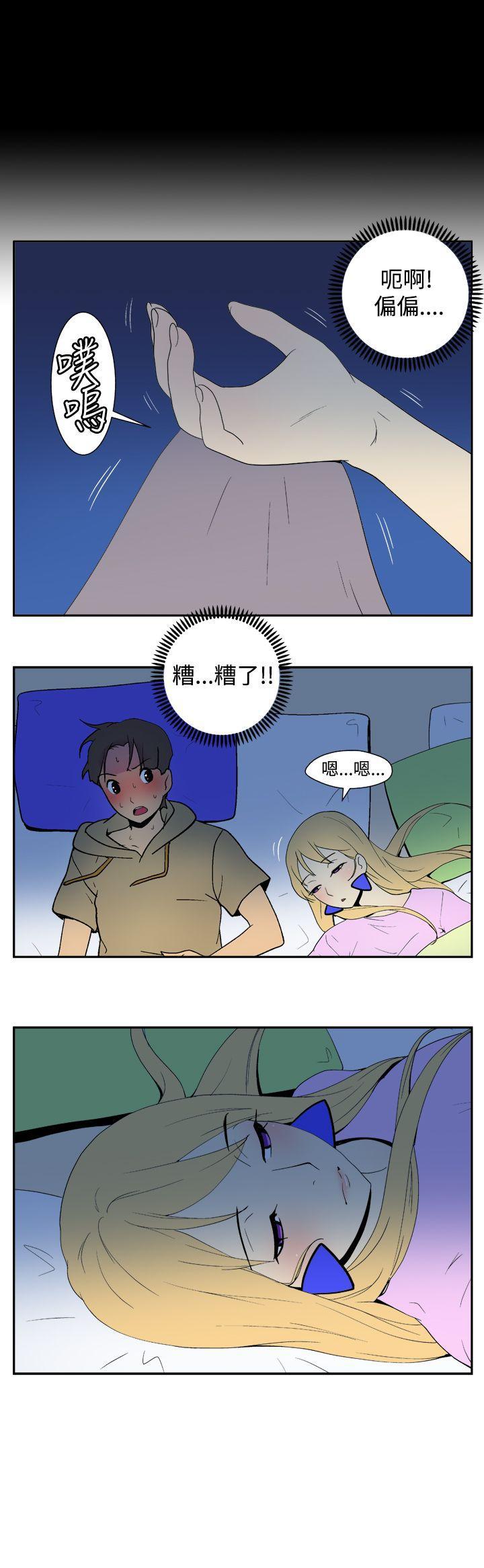法外制裁者漫画韩漫全集-第三十九话无删减无遮挡章节图片 