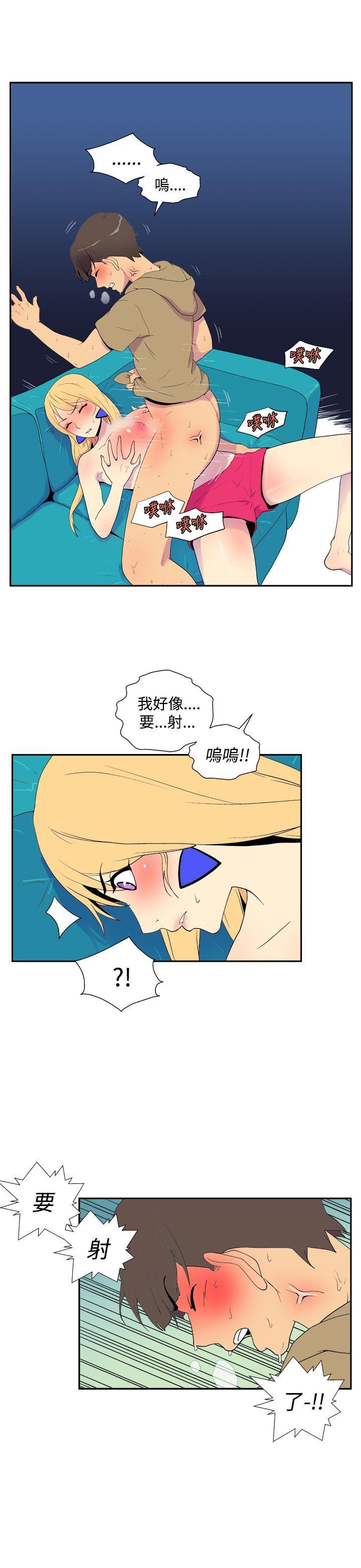 法外制裁者漫画韩漫全集-第四十话无删减无遮挡章节图片 