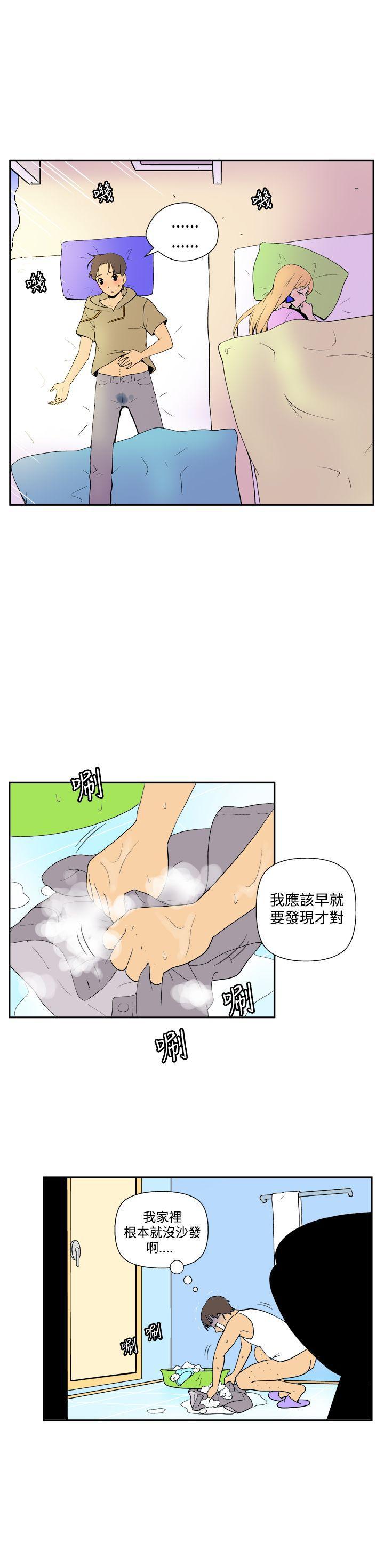 法外制裁者漫画韩漫全集-第四十一话无删减无遮挡章节图片 