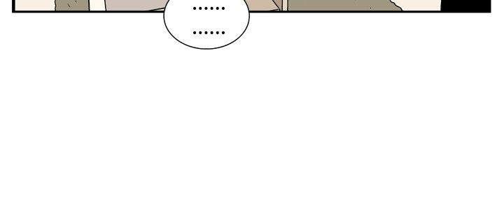 法外制裁者漫画韩漫全集-第四十二话无删减无遮挡章节图片 