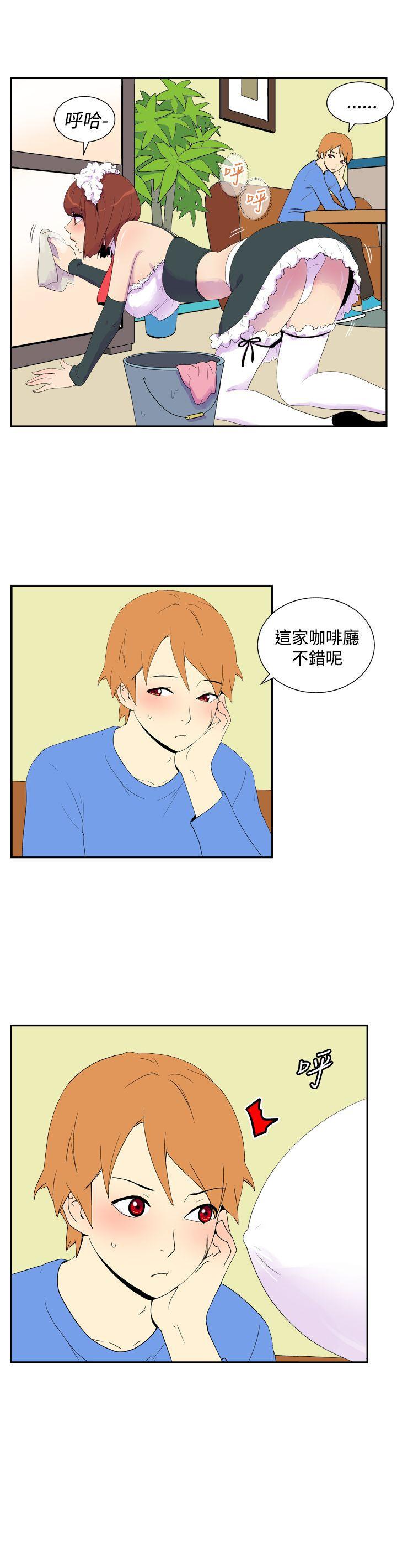 法外制裁者漫画韩漫全集-第四十二话无删减无遮挡章节图片 
