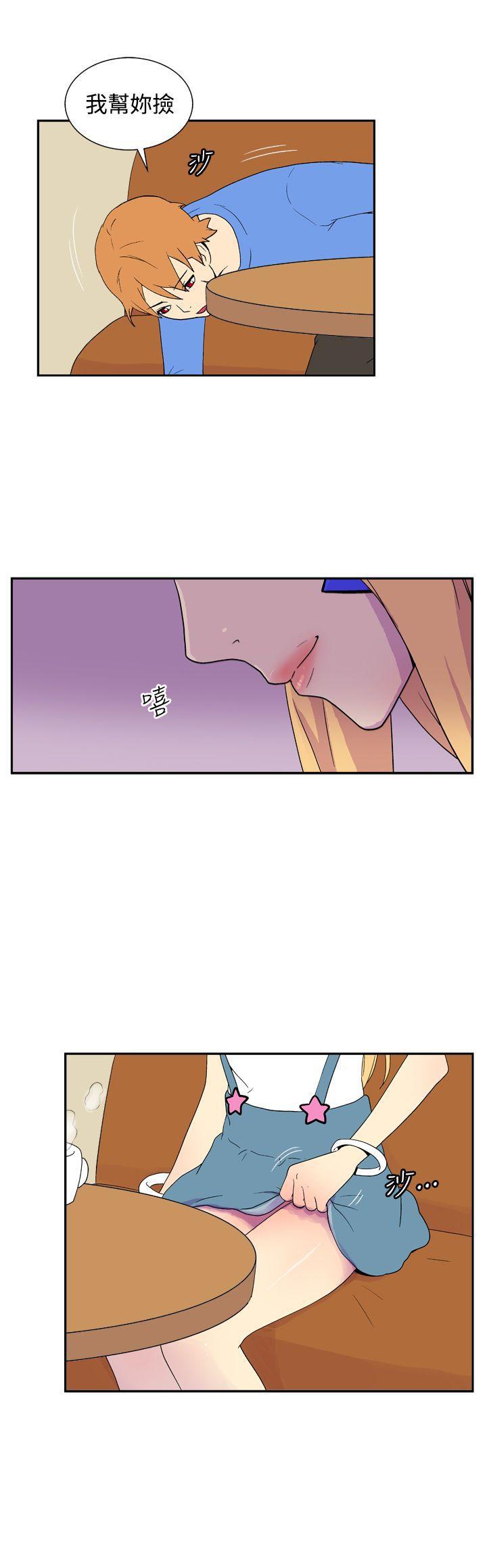 法外制裁者漫画韩漫全集-第四十二话无删减无遮挡章节图片 
