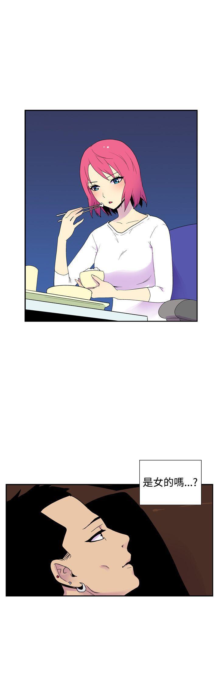 法外制裁者漫画韩漫全集-第四十四话无删减无遮挡章节图片 
