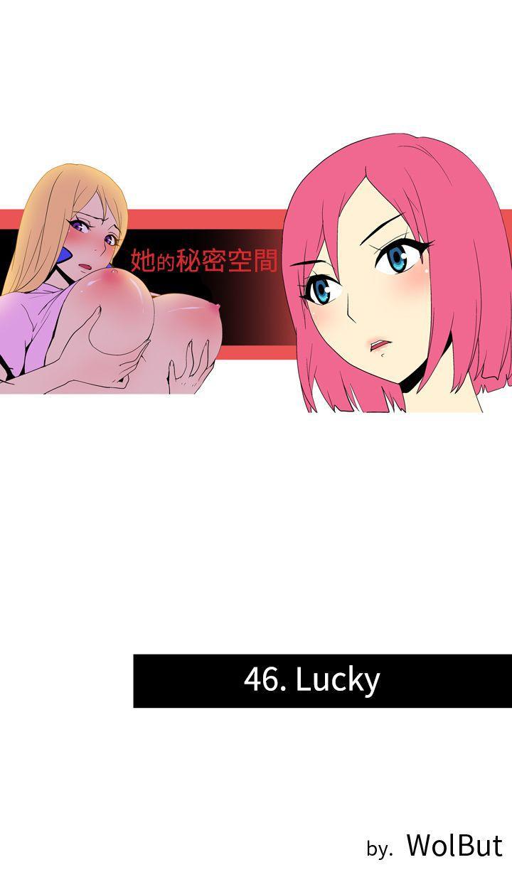 法外制裁者漫画韩漫全集-第四十六话无删减无遮挡章节图片 