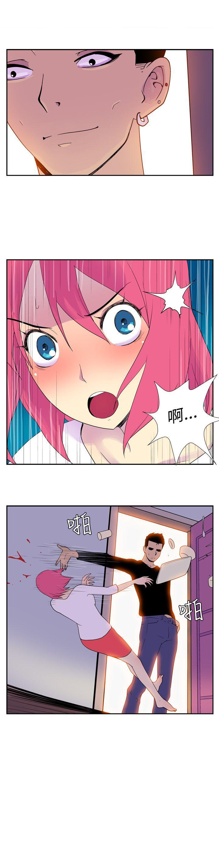 法外制裁者漫画韩漫全集-第四十六话无删减无遮挡章节图片 