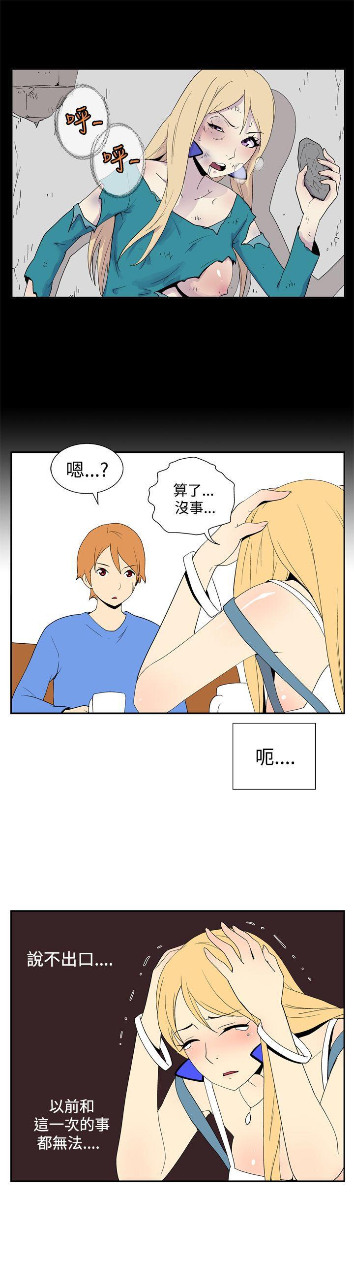 法外制裁者漫画韩漫全集-第四十六话无删减无遮挡章节图片 